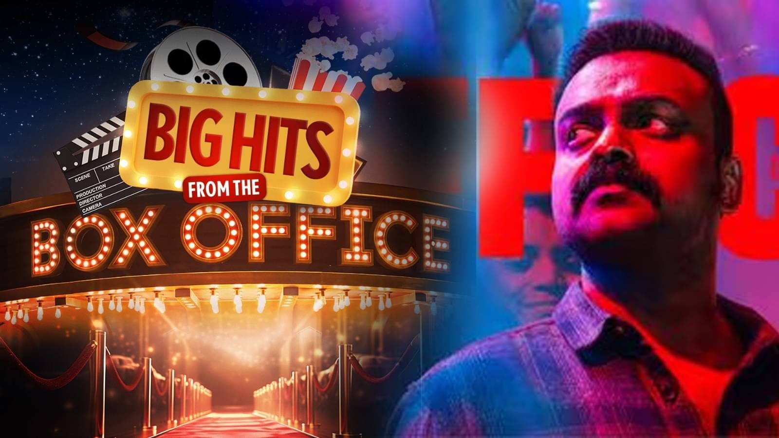 Officer On Duty Box Office Collection Day 1: Kunchacko Boban’s Malayalam Crime Thriller Opens On Decent Note