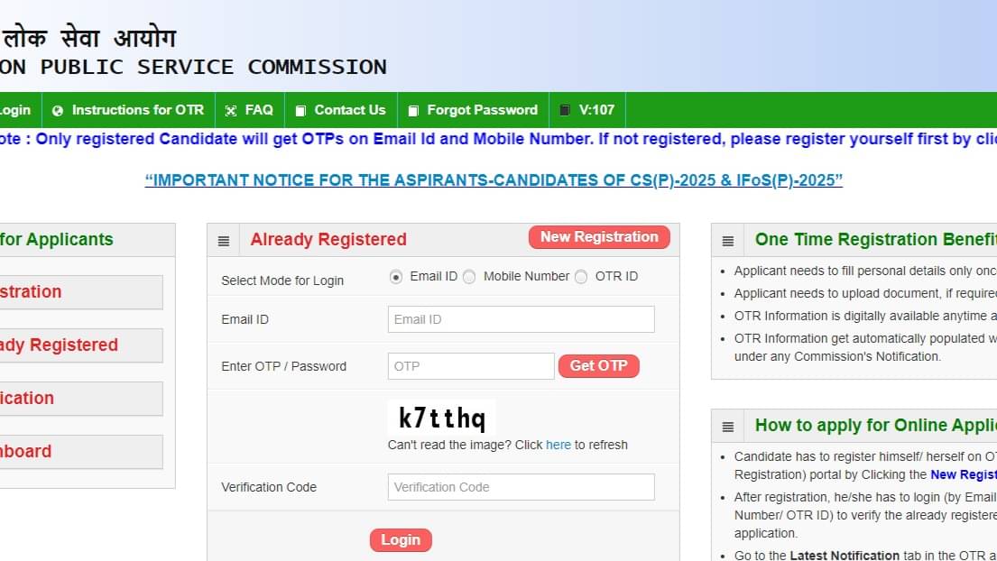 UPSC CSE 2025: Application Window Closes Today at upsc.gov.in, Direct Link to Apply