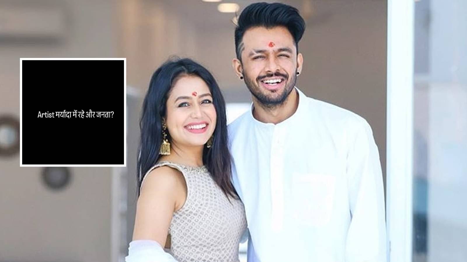 Artist Maryada Mein Rahe Aur Janta?: Tony Kakkar’s ‘Shameless’ Remark After Sister Neha Keeps Fans Waiting For 3 Hours