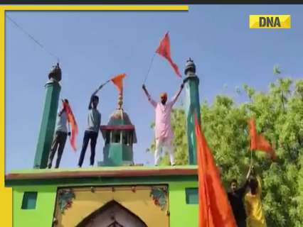 Saffron flag hoisted atop Dargah in Prayagraj, then this happened
