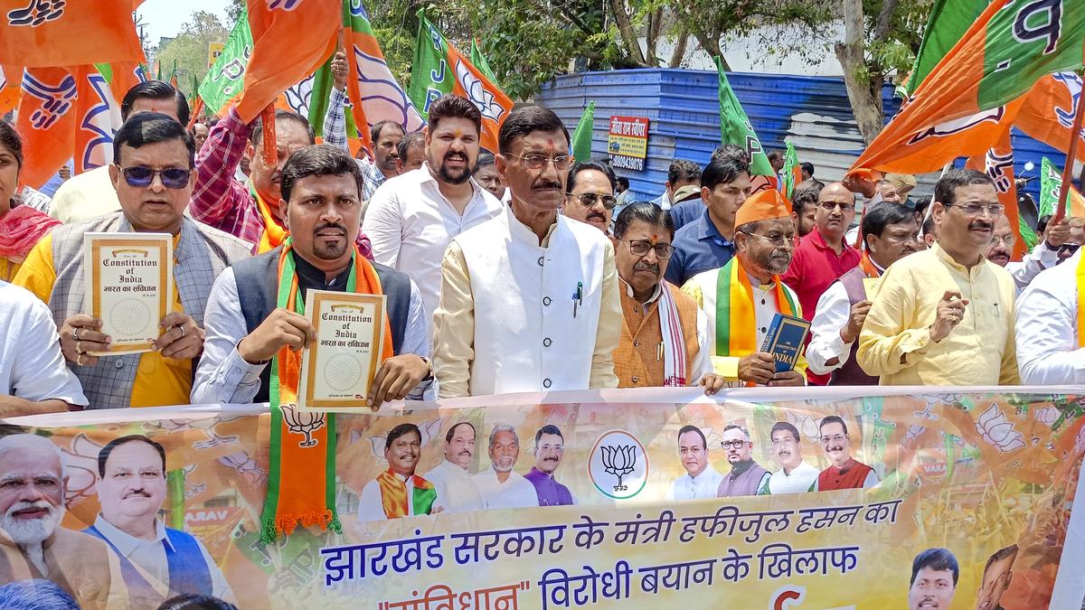 Jharkhand BJP stages protest, demands resignation of Minority Affairs Minister over remarks on Constitution