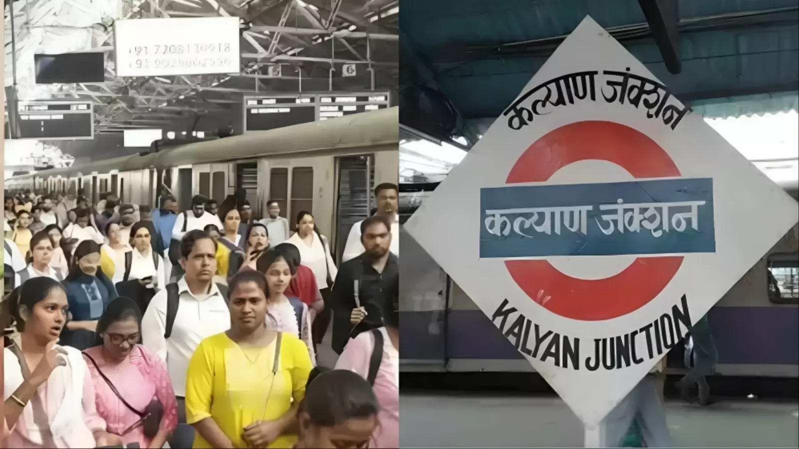 कल्याण रेलवे स्टेशन पर ‘जल संकट’, करोड़ों का बिल बकाया, KDMC से सप्लाई काटी