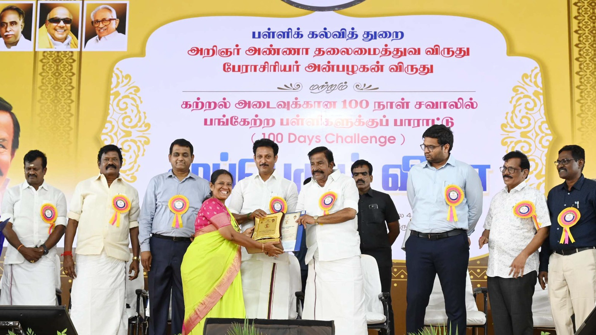 100-schools-get-arignar-anna-leadership-award