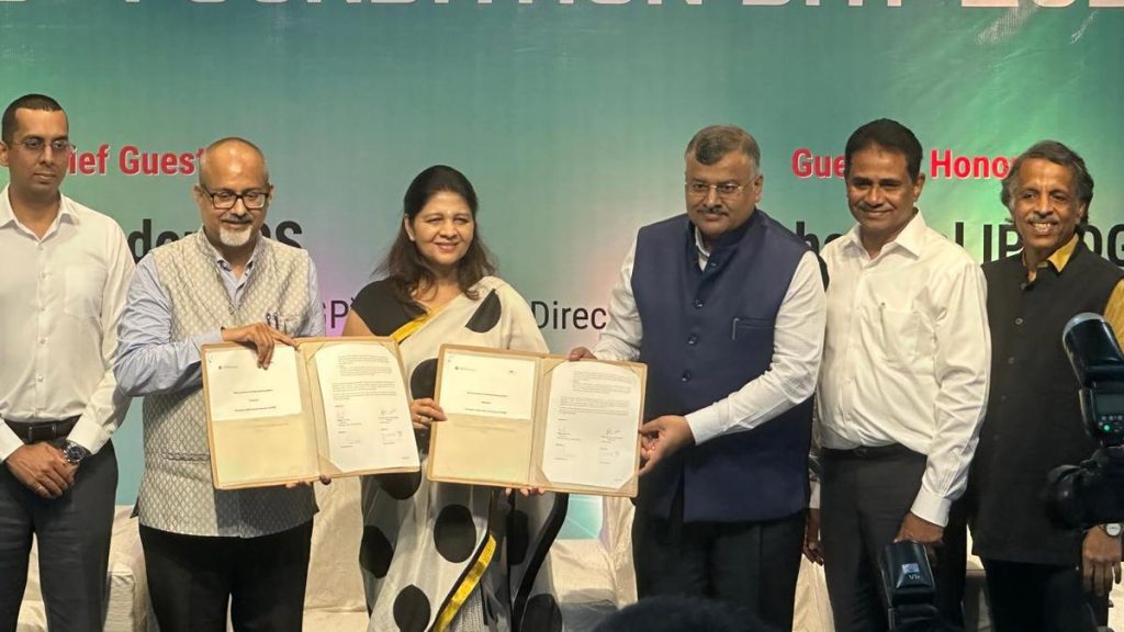 Hyderabad Unveils Cyber Innovation Hub to Boost Digital Security