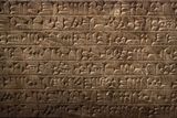 How the Mesopotamians Wrote About Their Feelings Gives Us Insight into Their Ancient World