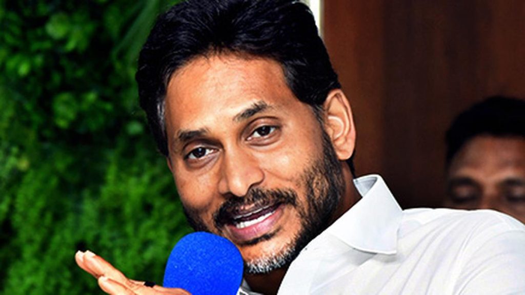Jagan Condemns Privatization of Medical Colleges in Andhra Pradesh