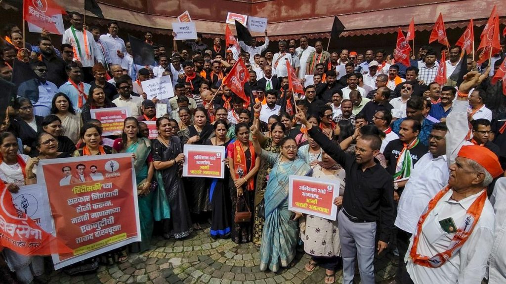 Maharashtra appoints members to three-language policy panel