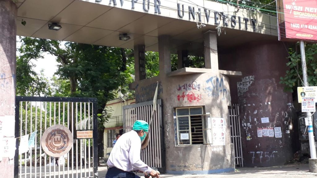 Jadavpur University Tops NIRF Rankings Among State Public Universities
