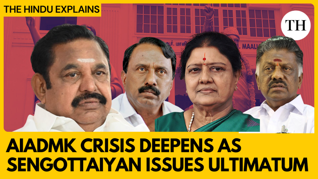 Watch: Calls for Unified AIADMK Grow as EPS Remains Silent