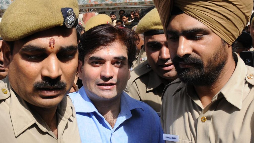 Nitish Katara murder case: Supreme Court refuses to extend interim bail of Vikas Yadav