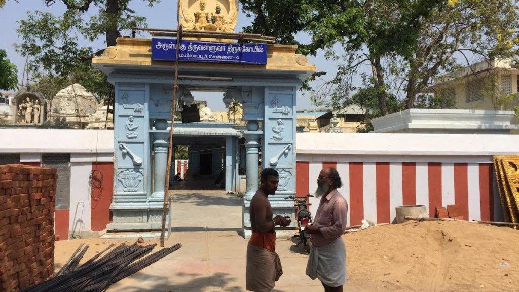 Tiruvalluvar temple renovation work progressing well: Minister Sekarbabu