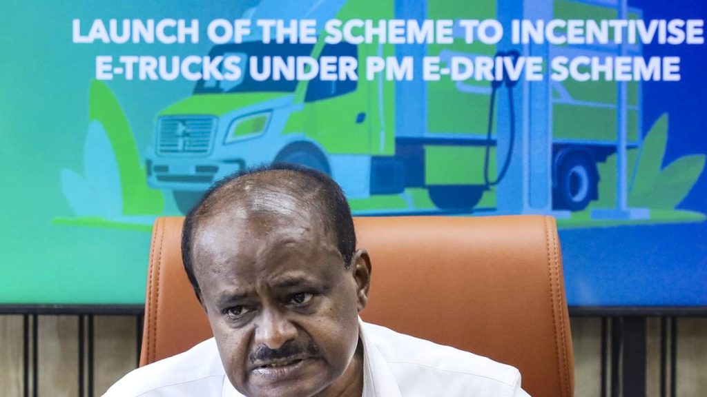 Karnataka High Court allows continuation of proceedings based on summons to H.D. Kumaraswamy on the allegation of encroachment of government lands