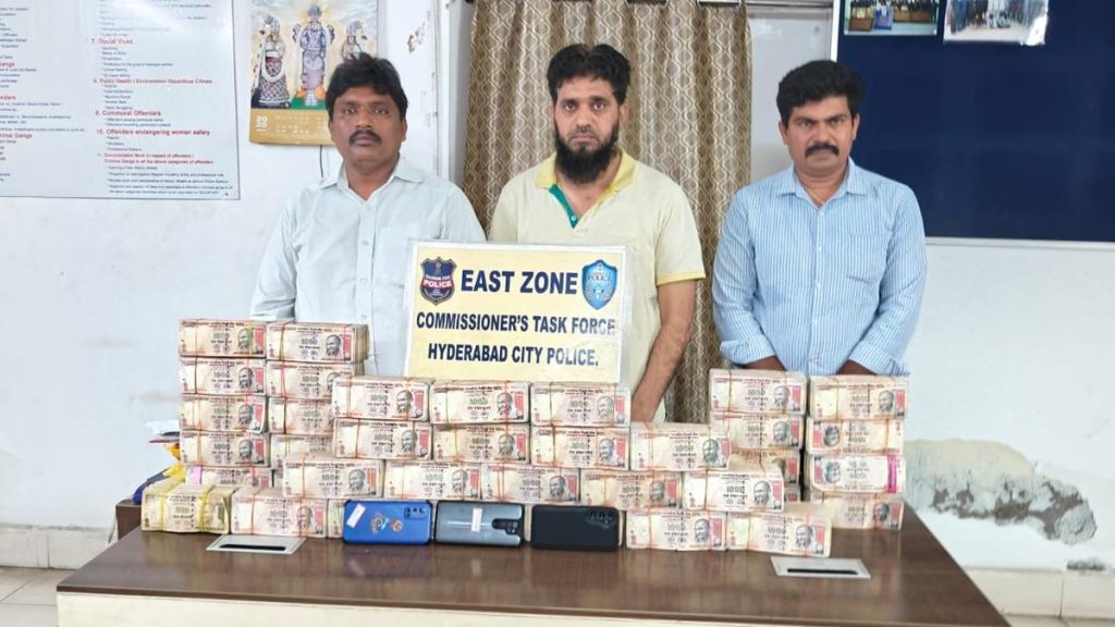 Four Arrested in Hyderabad with ₹1.92 Crore in Defunct Currency