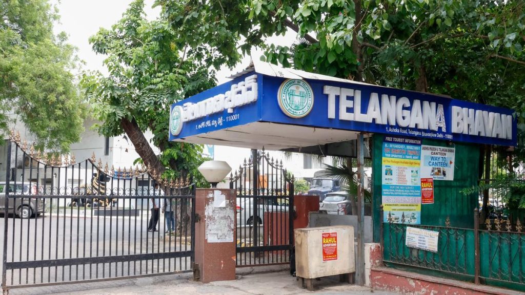 Helpline activated for Telangana residents stranded in Nepal