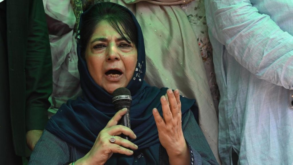AAP MLA Malik detained to ‘divert’ attention from Hazratbal incident: Mehbooba Mufti