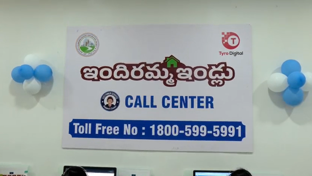 Toll free number 1800 599 5991 launched to receive grievances on Telangana’s Indiramma Houses
