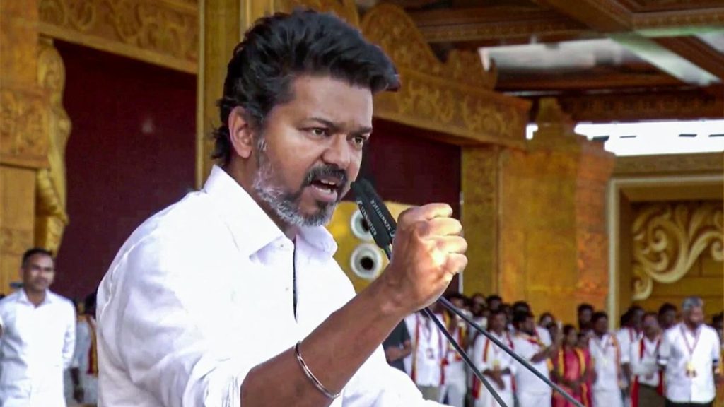 Vijay Welcomes Supreme Court's Partial Stay on Waqf Act Amendments