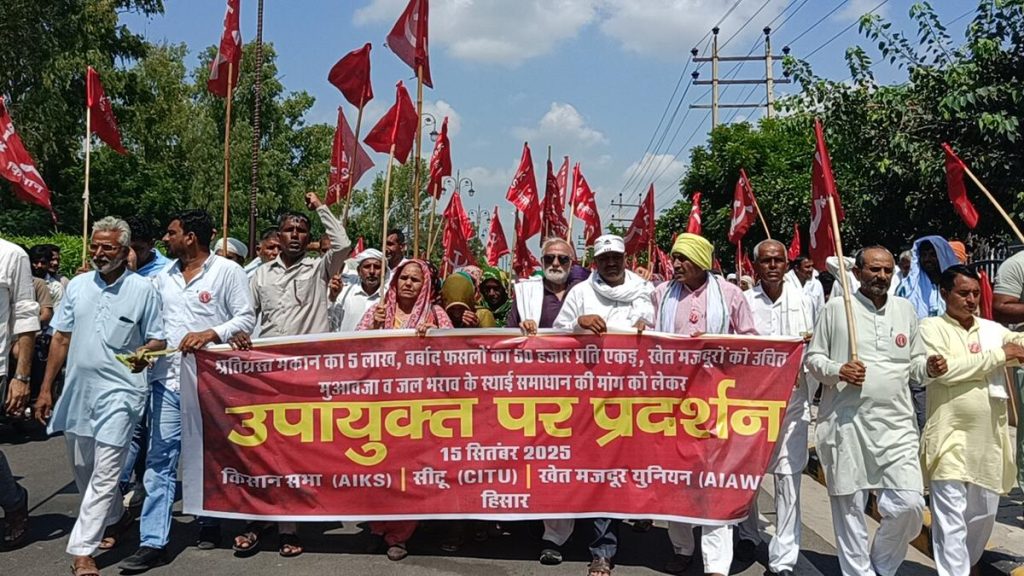 Haryana Farmers Criticize Authorities Over Flood Mismanagement