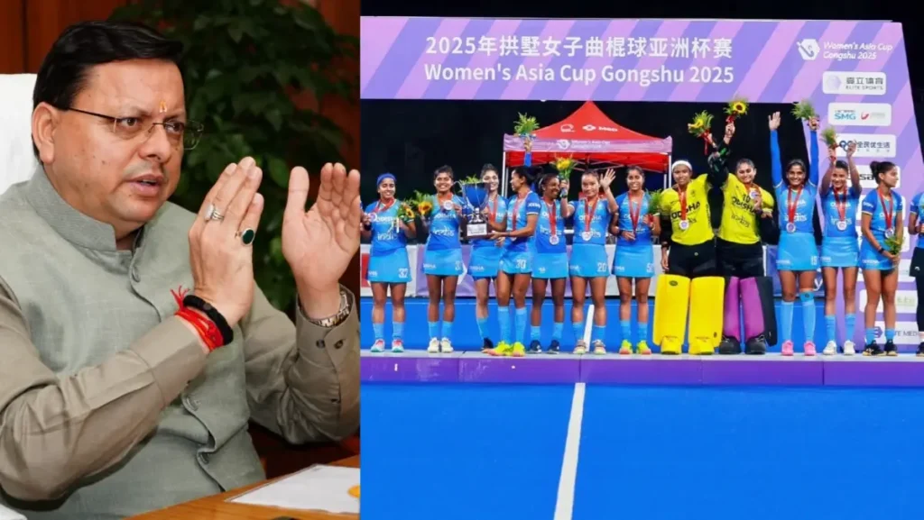 ‘Endless Best Wishes For Bright Future’: Uttarakhand CM Pushkar Singh Dhami Congratulates Women’s Hockey team For Securing Silver Medal In Asia Cup