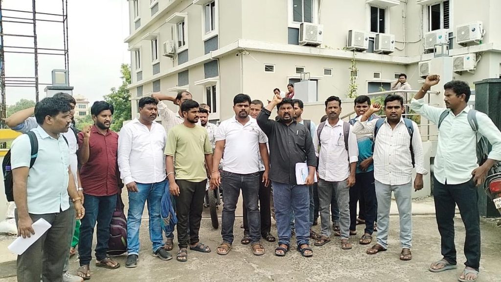 DYFI Flags Norm Violations in Andhra DSC Post Allotments