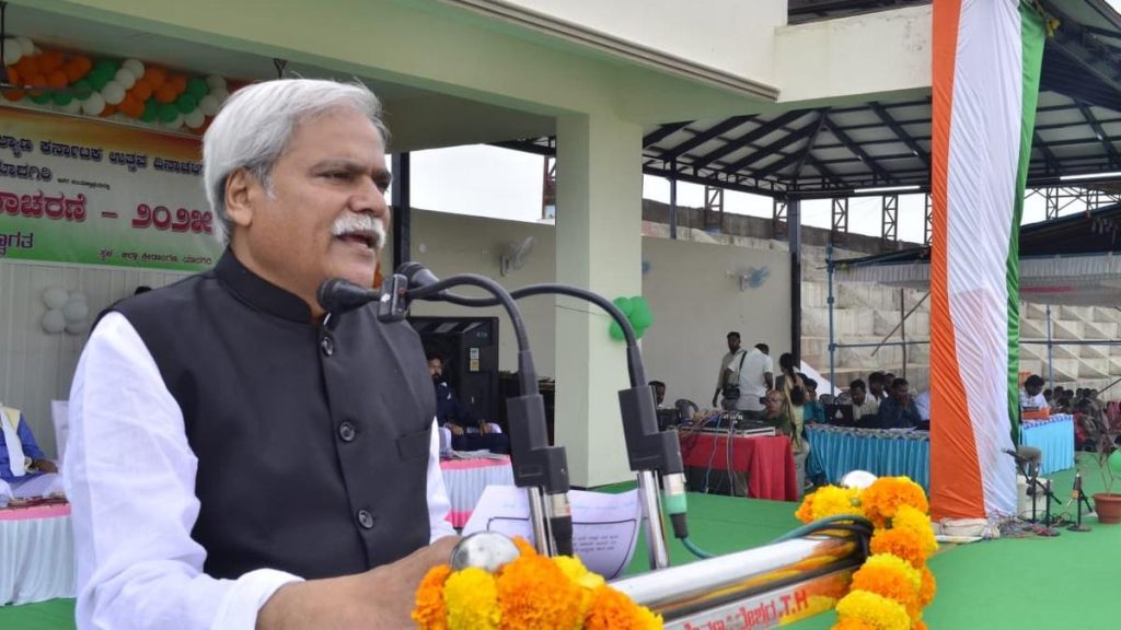 Cabinet approves exclusive Ministry for Kalyana Karnataka region development
