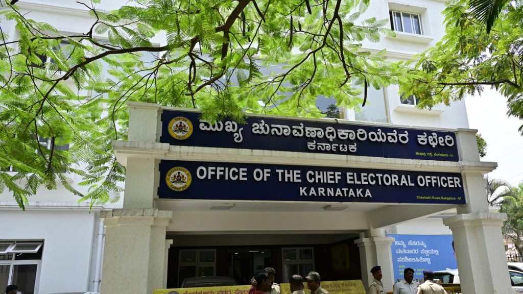 Election Commission Set to Launch SIR in Karnataka Post-Sept 25